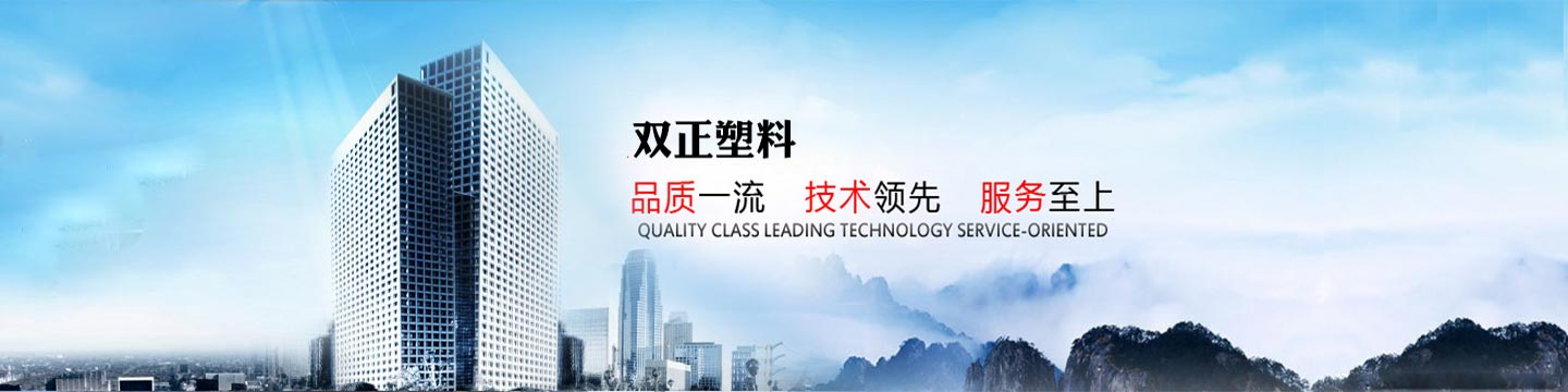 轮播图