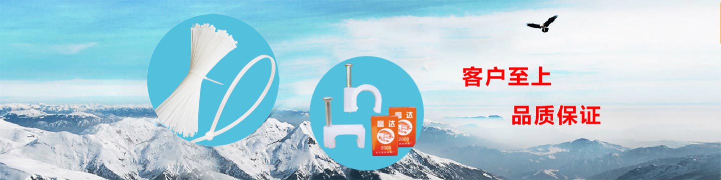 轮播图