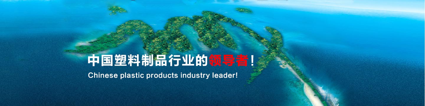 轮播图